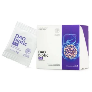 NATURE SCIENCE DAO Biotic NS (63 g) – Viking Supplements